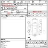toyota liteace-van 2011 CFJ1556946 image 10