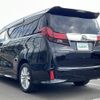 toyota alphard 2015 -TOYOTA--Alphard DBA-AGH35W--AGH35-0006520---TOYOTA--Alphard DBA-AGH35W--AGH35-0006520- image 15