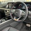 mercedes-benz g-class 2022 quick_quick_3DA-463350_W1N4633502X420470 image 2