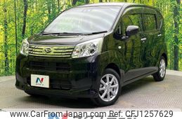daihatsu move 2021 quick_quick_LA150S_LA150S-2099686