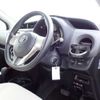 toyota vitz 2014 646828-N2025040063F-10 image 6