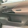 nissan serena 2021 -NISSAN 【名古屋 345ﾁ 914】--Serena 6AA-HFC27--HFC27-121856---NISSAN 【名古屋 345ﾁ 914】--Serena 6AA-HFC27--HFC27-121856- image 20