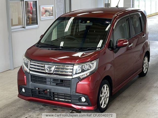 daihatsu move 2015 -DAIHATSU--Move LA150S-1027897---DAIHATSU--Move LA150S-1027897- image 1