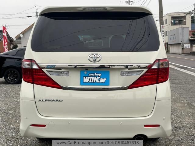 toyota alphard 2013 quick_quick_DBA-ANH20W_ANH20-8261125 image 2