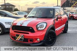 mini mini-others 2011 CFJ1789366