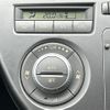 daihatsu sonica 2007 -DAIHATSU--Sonica CBA-L405S--L405S-0013067---DAIHATSU--Sonica CBA-L405S--L405S-0013067- image 7