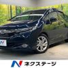 honda shuttle 2015 -HONDA--Shuttle DAA-GP7--GP7-1013528---HONDA--Shuttle DAA-GP7--GP7-1013528- image 1