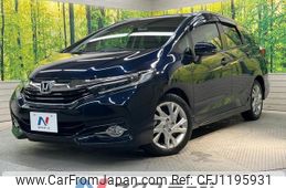 honda shuttle 2015 -HONDA--Shuttle DAA-GP7--GP7-1013528---HONDA--Shuttle DAA-GP7--GP7-1013528-