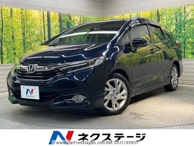 honda shuttle 2015 -HONDA--Shuttle DAA-GP7--GP7-1013528---HONDA--Shuttle DAA-GP7--GP7-1013528- image 1
