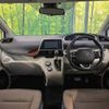 toyota sienta 2018 -TOYOTA--Sienta DAA-NHP170G--NHP170-7132490---TOYOTA--Sienta DAA-NHP170G--NHP170-7132490- image 2