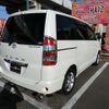 toyota noah 2002 GOO_JP_700102067530210128003 image 7