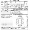 toyota raize 2023 -TOYOTA 【川越 530サ9846】--Raize A210A-0072646---TOYOTA 【川越 530サ9846】--Raize A210A-0072646- image 3