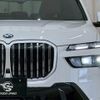 bmw x7 2024 -BMW--BMW X7 3CA-22EN30--WBA22EN0109V73314---BMW--BMW X7 3CA-22EN30--WBA22EN0109V73314- image 18