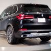 bmw x5 2024 -BMW--BMW X5 3CA-12EV30A--WBA12EV0309U37164---BMW--BMW X5 3CA-12EV30A--WBA12EV0309U37164- image 4
