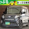 daihatsu tanto 2020 quick_quick_6BA-LA660S_LA660S-0026479 image 1
