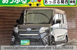 daihatsu tanto 2020 quick_quick_6BA-LA660S_LA660S-0026479
