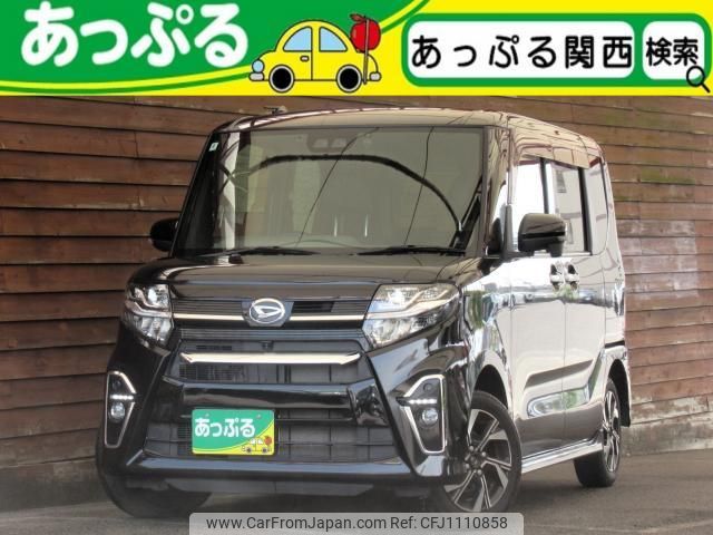 daihatsu tanto 2020 quick_quick_6BA-LA660S_LA660S-0026479 image 1
