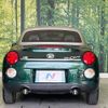 daihatsu copen 2016 CFJ1771692 image 13