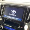 toyota vellfire 2016 -TOYOTA--Vellfire DBA-AGH30W--AGH30-0093940---TOYOTA--Vellfire DBA-AGH30W--AGH30-0093940- image 9