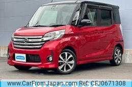 nissan dayz-roox 2015 quick_quick_DBA-B21A_B21A-0187552