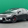 toyota mark-x 2015 -TOYOTA--MarkX DBA-GRX130--GRX130-6092991---TOYOTA--MarkX DBA-GRX130--GRX130-6092991- image 4