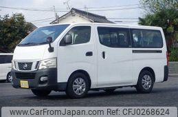 nissan caravan-coach 2014 -NISSAN--Caravan Coach CBA-KS2E26--KS2E26-002253---NISSAN--Caravan Coach CBA-KS2E26--KS2E26-002253-