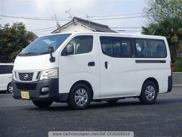 nissan caravan-coach 2014 -NISSAN--Caravan Coach CBA-KS2E26--KS2E26-002253---NISSAN--Caravan Coach CBA-KS2E26--KS2E26-002253- image 1