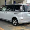 toyota sienta 2014 -TOYOTA--Sienta DBA-NCP81G--NCP81-5221494---TOYOTA--Sienta DBA-NCP81G--NCP81-5221494- image 20