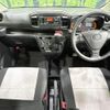 daihatsu mira-e-s 2020 CFJ1717363 image 2