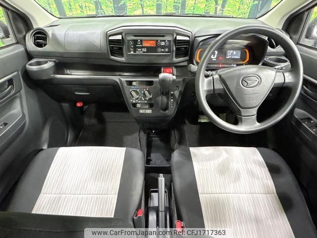 daihatsu mira-e-s 2020 CFJ1717363 image 2