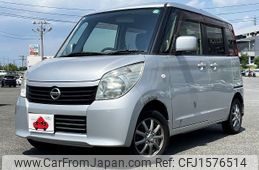 nissan roox 2013 CFJ1576514