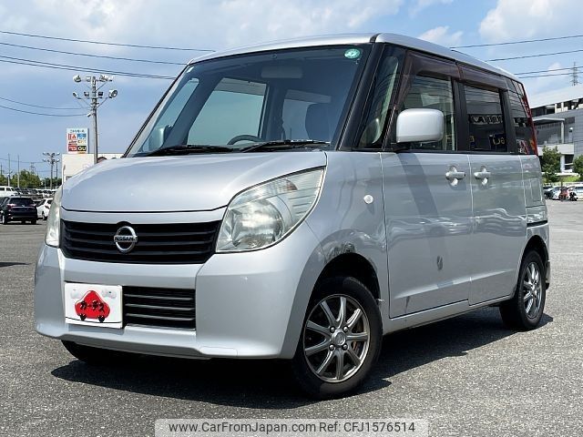 nissan roox 2013 CFJ1576514 image 1