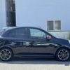 nissan march 2014 CFJ1656833 image 5