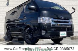 toyota regiusace-van 2018 -TOYOTA--Regius ace Van CBF-TRH200V--TRH200-0277048---TOYOTA--Regius ace Van CBF-TRH200V--TRH200-0277048-