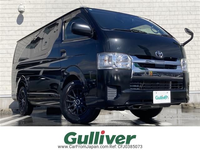 toyota regiusace-van 2018 -TOYOTA--Regius ace Van CBF-TRH200V--TRH200-0277048---TOYOTA--Regius ace Van CBF-TRH200V--TRH200-0277048- image 1