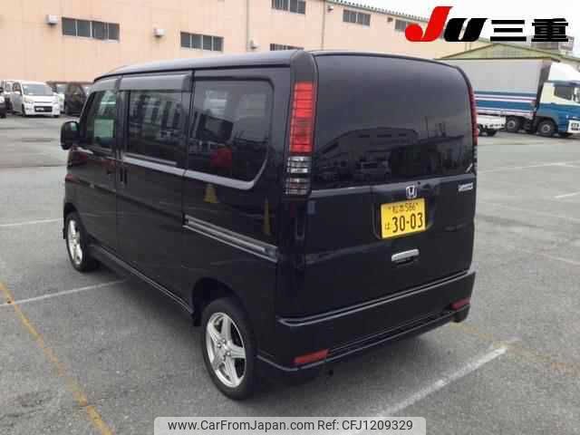 honda vamos 2008 -HONDA 【名変中 】--Vamos HM2--1707068---HONDA 【名変中 】--Vamos HM2--1707068- image 2