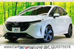 nissan aura 2023 -NISSAN--AURA 6AA-FE13--FE13-342601---NISSAN--AURA 6AA-FE13--FE13-342601-