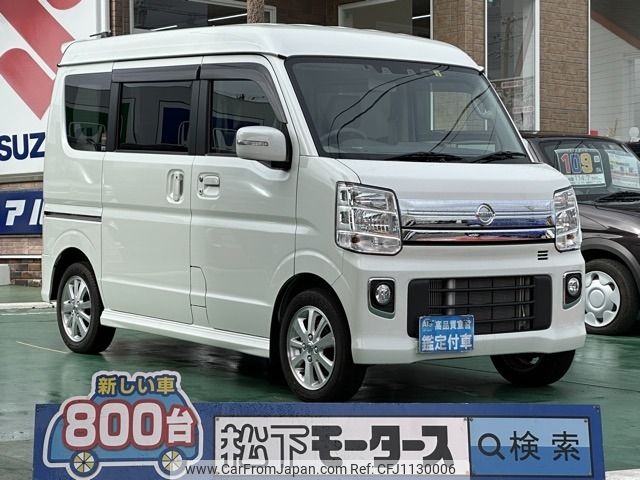 nissan clipper-rio 2022 -NISSAN--Clipper Rio 3BA-DR17W--DR17W-301347---NISSAN--Clipper Rio 3BA-DR17W--DR17W-301347- image 1