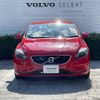 volvo v40 2015 -VOLVO--Volvo V40 DBA-MB4164T--YV1MV485BE2150393---VOLVO--Volvo V40 DBA-MB4164T--YV1MV485BE2150393- image 17