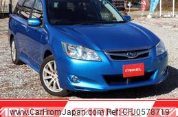 subaru exiga 2010 H12145