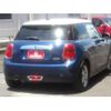 mini mini-others 2016 CFJ1420694 image 2