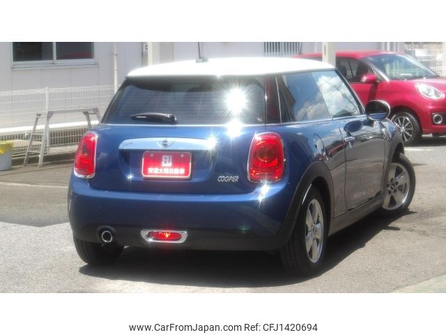 mini mini-others 2016 CFJ1420694 image 2