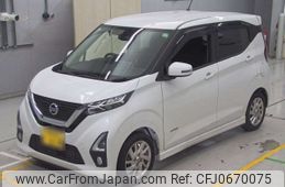 nissan dayz 2019 -NISSAN 【春日井 583け630】--DAYZ B44W-0005160---NISSAN 【春日井 583け630】--DAYZ B44W-0005160-