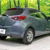 mazda demio 2020 CFJ1690997 image 17