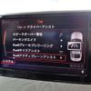 audi a8 2014 -AUDI--Audi A8 4HCTGF--FN006946---AUDI--Audi A8 4HCTGF--FN006946- image 21