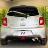 nissan march 2015 -NISSAN--March DBA-K13ｶｲ--K13-502656---NISSAN--March DBA-K13ｶｲ--K13-502656- image 16