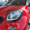 smart forfour 2015 -SMART--Smart Forfour DBA-453042--WME4530422Y054435---SMART--Smart Forfour DBA-453042--WME4530422Y054435- image 14