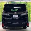 toyota vellfire 2021 -TOYOTA--Vellfire 3BA-AGH30W--AGH30-0395549---TOYOTA--Vellfire 3BA-AGH30W--AGH30-0395549- image 16