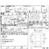 toyota c-hr 2017 -TOYOTA--C-HR ZYX10--ZYX10-2034670---TOYOTA--C-HR ZYX10--ZYX10-2034670- image 4
