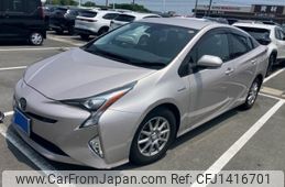 toyota prius 2016 -TOYOTA--Prius DAA-ZVW51--ZVW51-8005001---TOYOTA--Prius DAA-ZVW51--ZVW51-8005001-